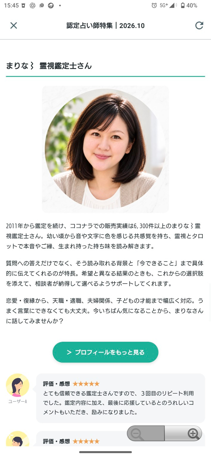 02-1000003088.png