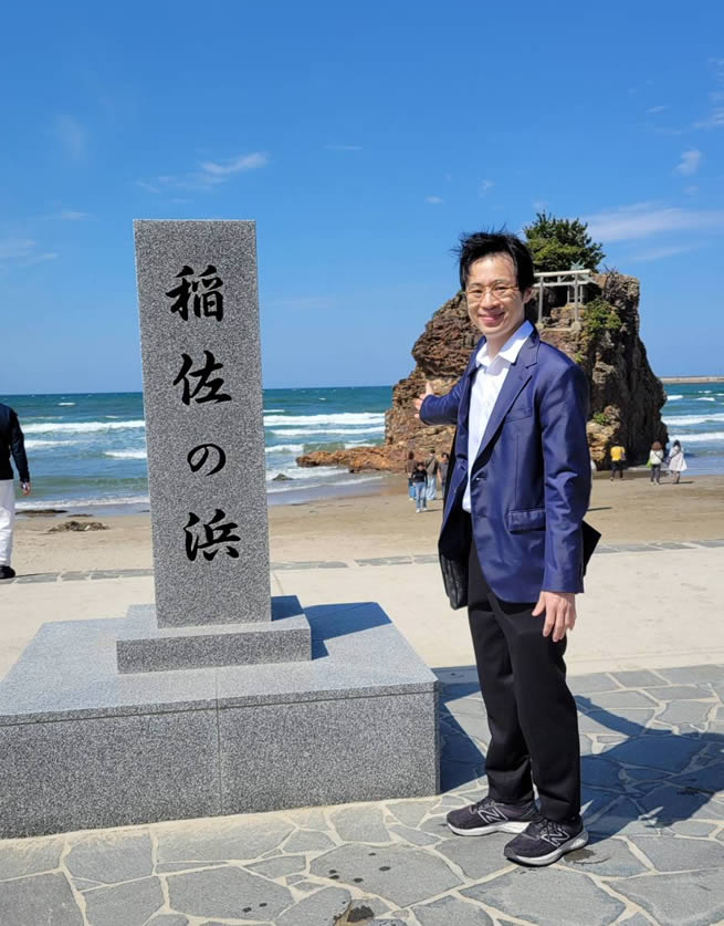 稲佐の砂　縮小.jpg