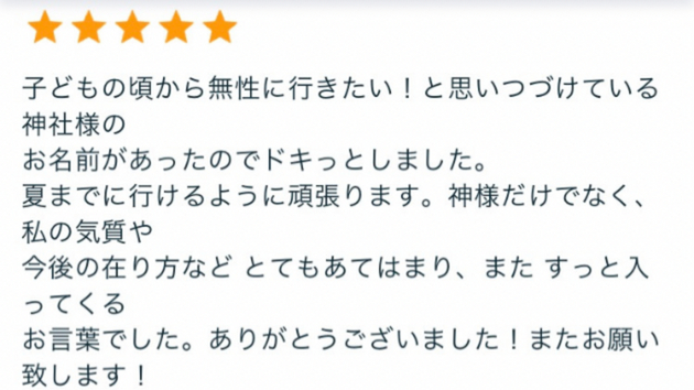 名称未設定のデザイン (3).png