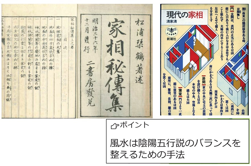 【20210226】資料（巷の噂に。。。）-01.jpg