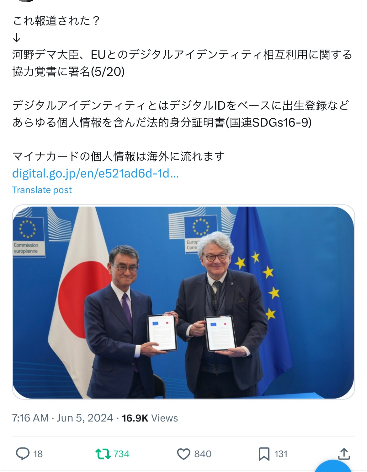 5C2C9F8A-B1AB-47E0-9B76-0CF2CC41A02C.jpeg