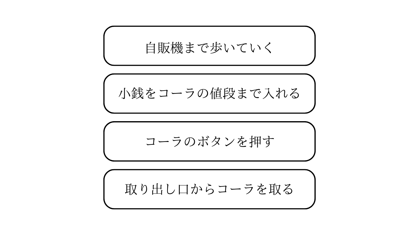 ※画像はイメージです (8).png