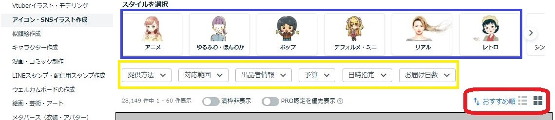 キャプチャ01.JPG