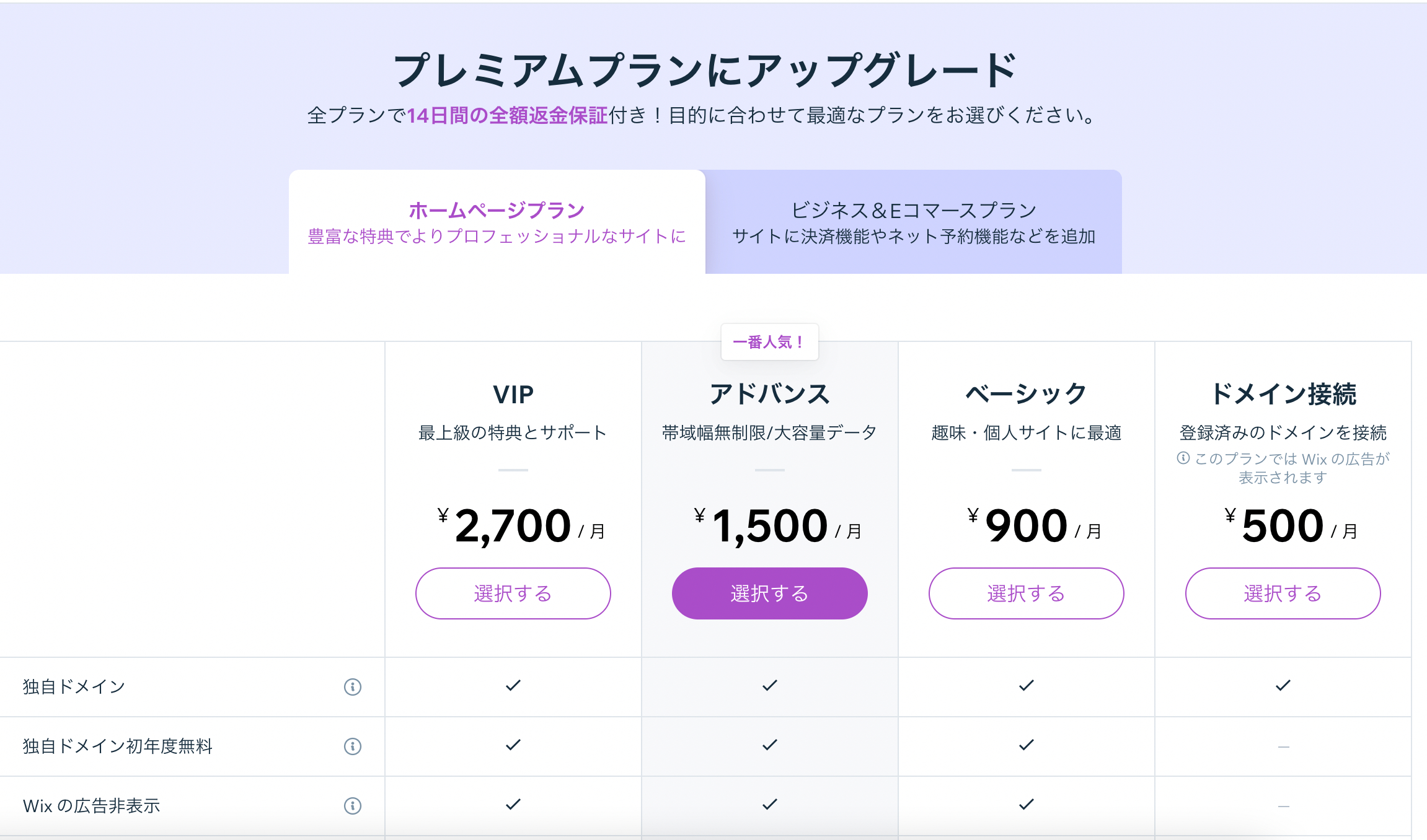 スクリーンショット 2022-05-17 10.06.40.png