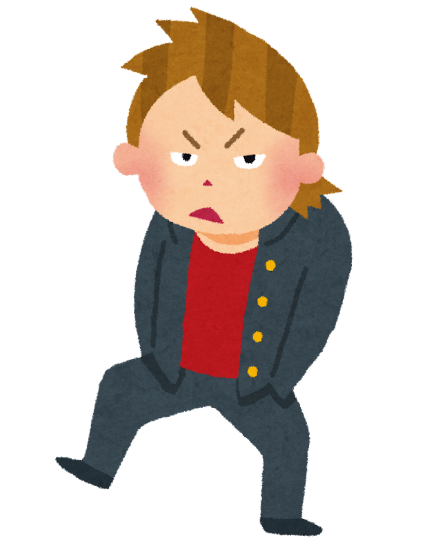 furyo_shounen.png
