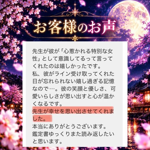 タイトルなし.png