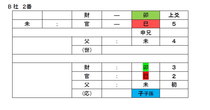 9-B.jpg