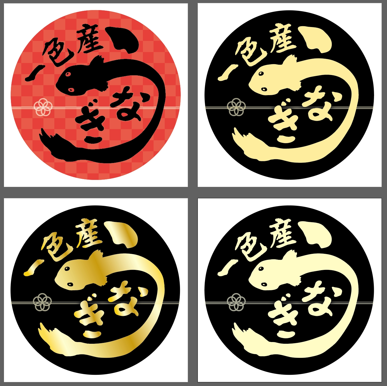 4pattern.png