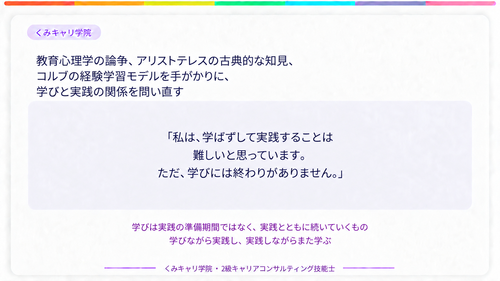 20261001_footer.png
