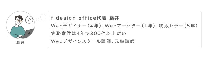 スクリーンショット 2025-11-07 17.32.37.png