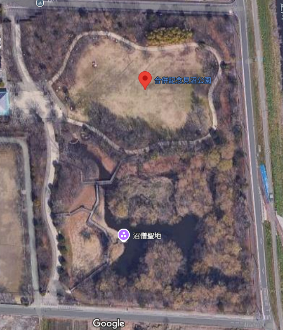 合併記念見沼公園-3.PNG