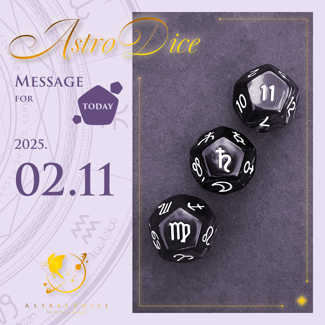 astrodice_today_ig_20250211.jpg