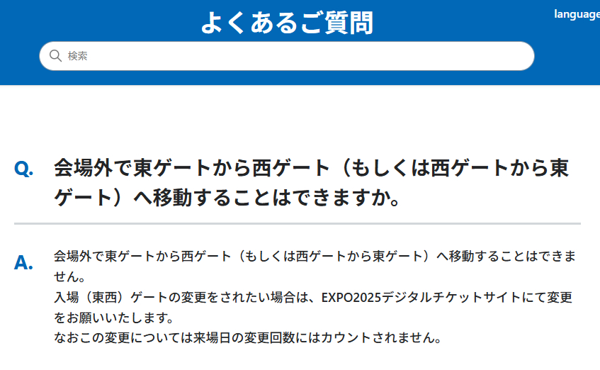 タイトルなし3 - コピー.png