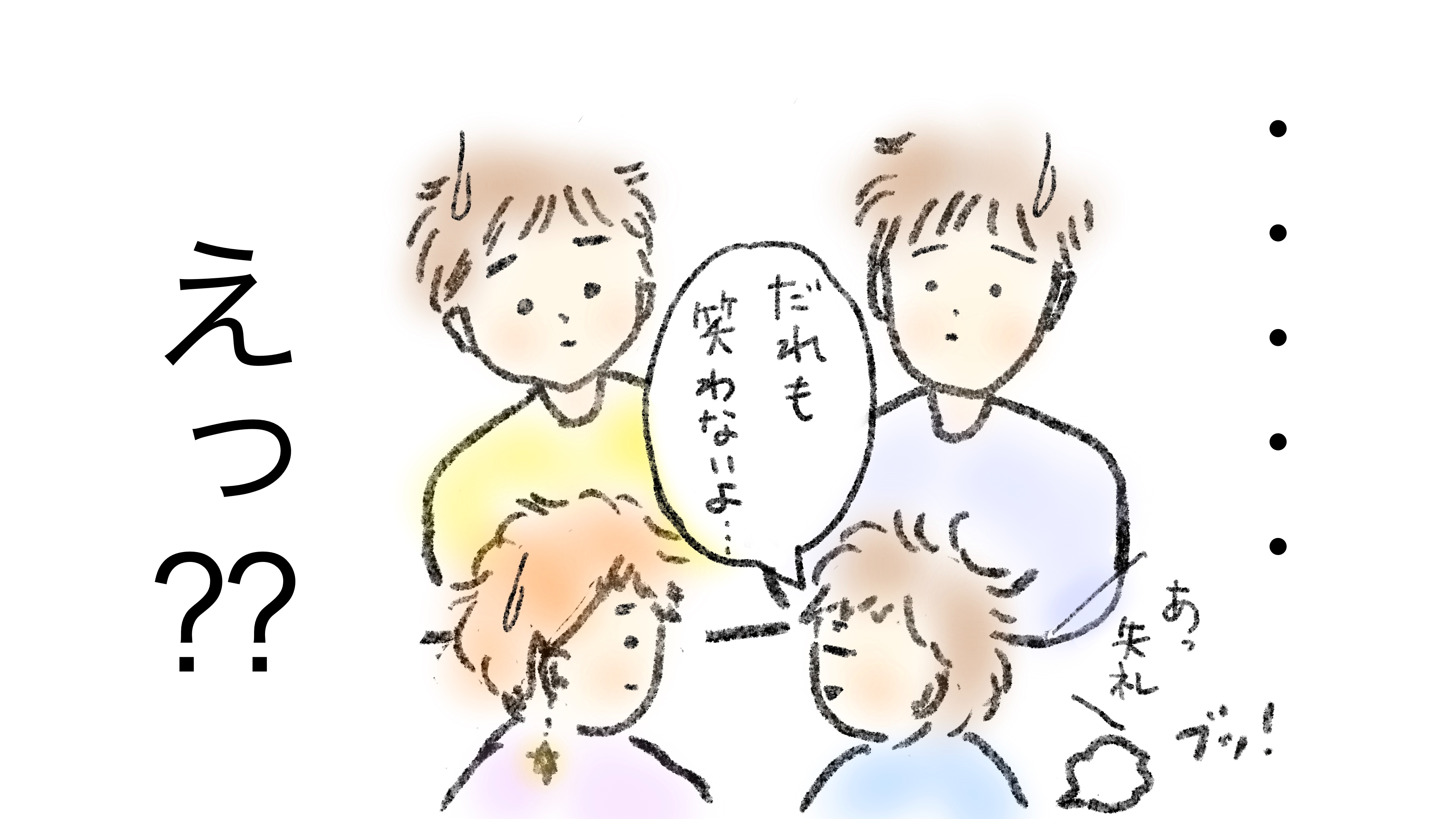 image2.jpeg
