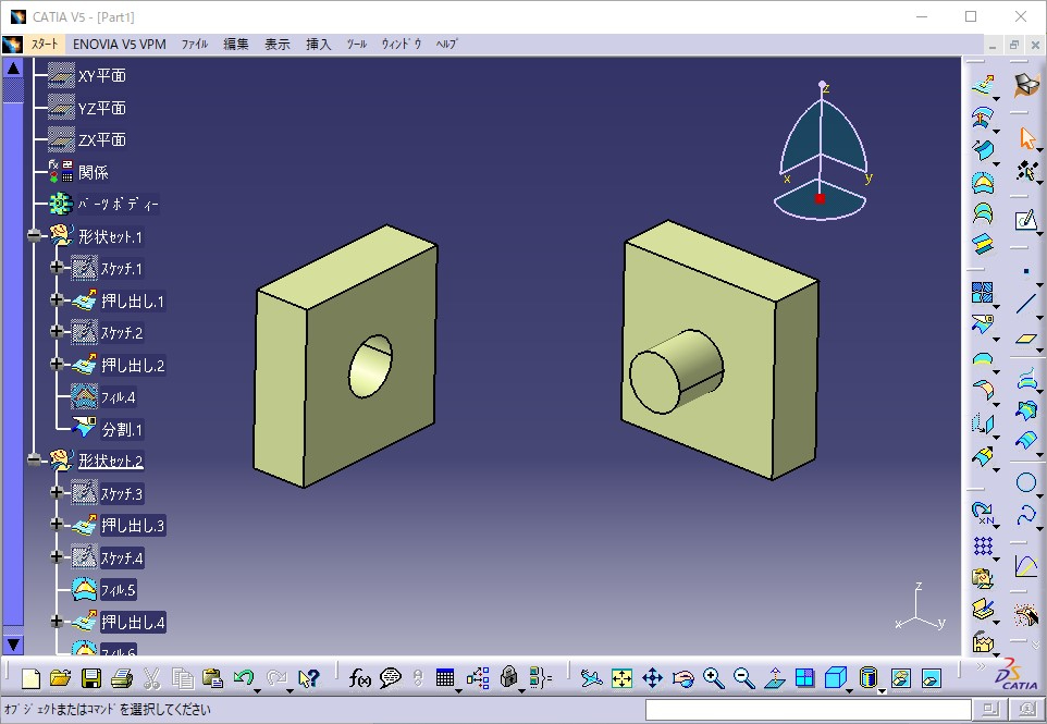 スクリーンショット 2021-10-19 095916.jpg