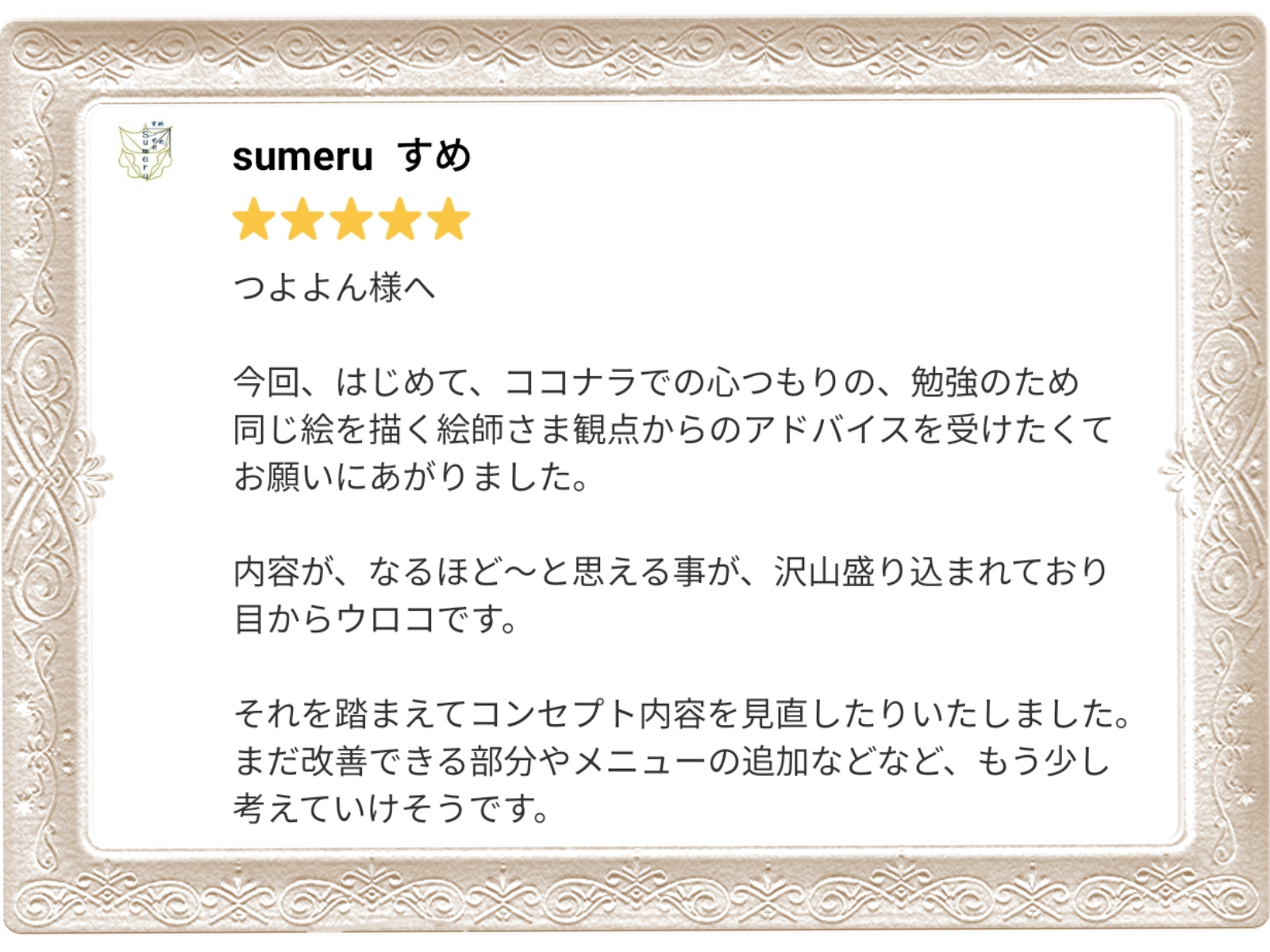 無題549_20230127190547.png