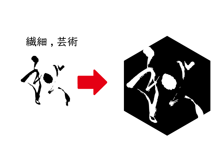 fude03.png