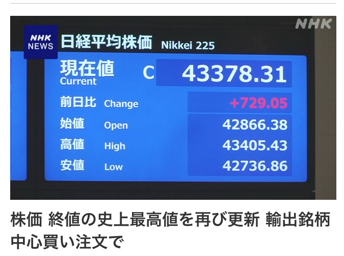 スクリーンショット 2025-08-16 5.53.05.png