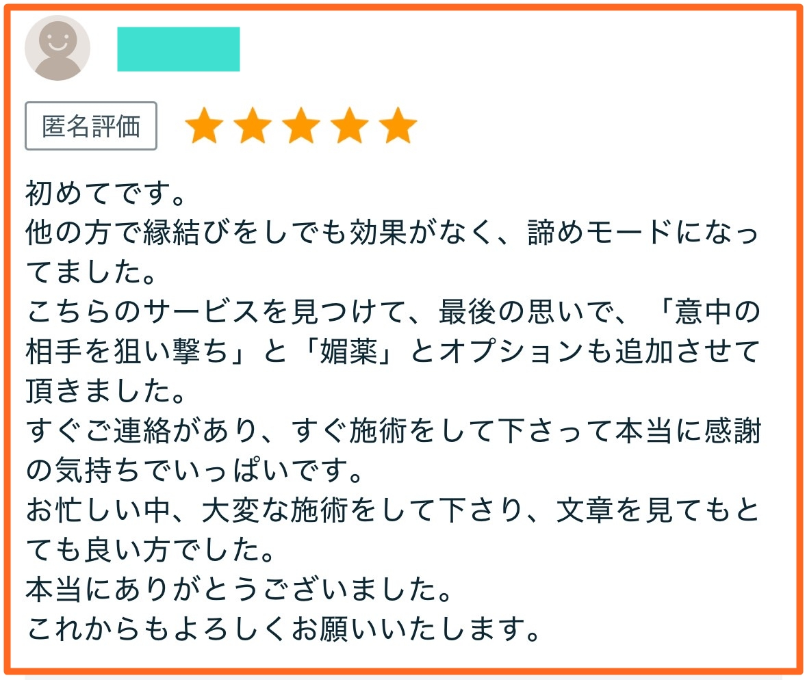 S__91758637加工.jpg
