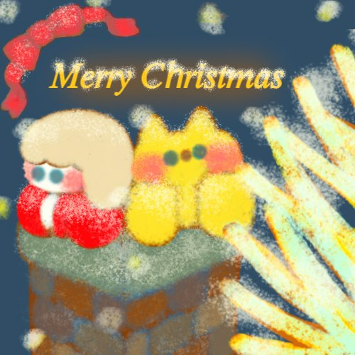 yuuhiクリスマスミニカード.jpg