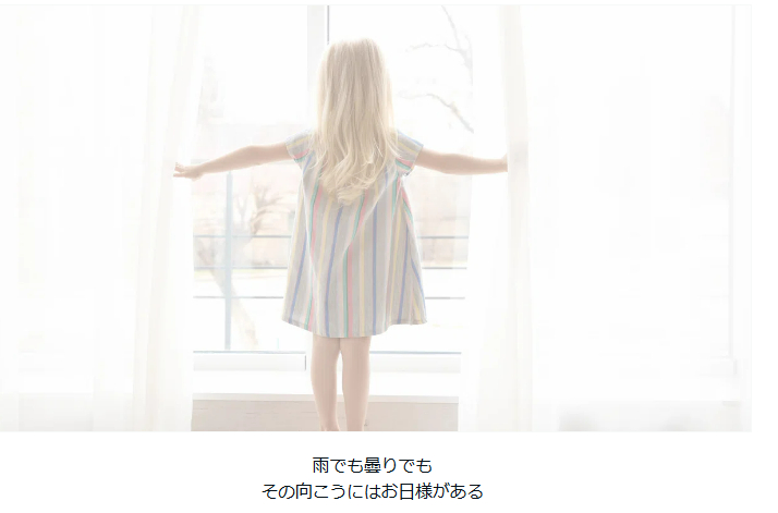 タイトルなし.png