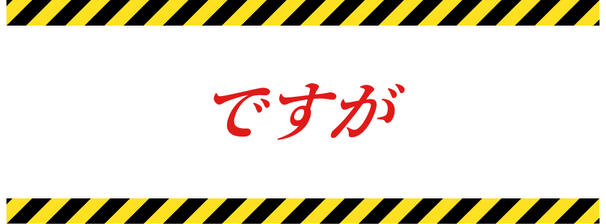 48.png