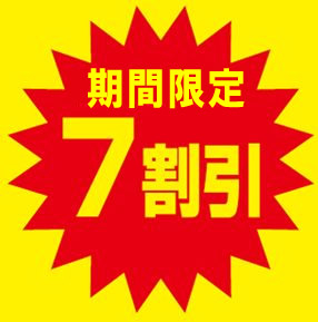 70.jpg