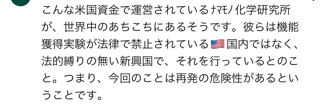 C74CCE4D-E58F-49AC-A825-B9F0ACA236D5.jpeg