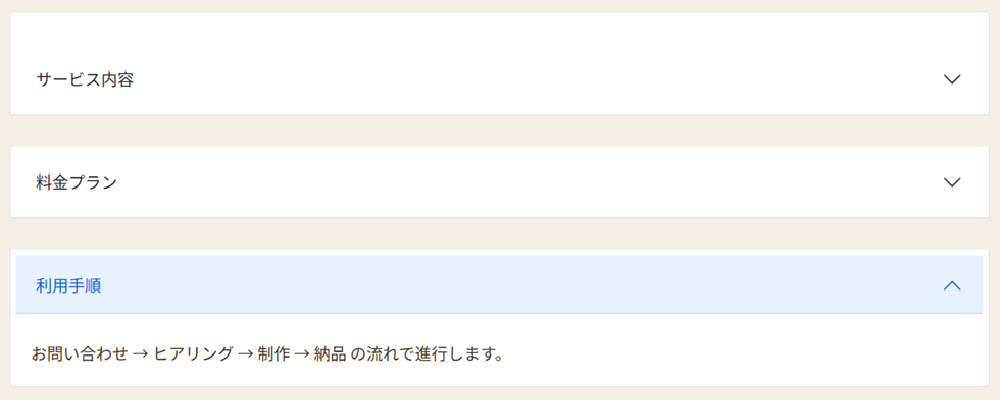 wp00090.png