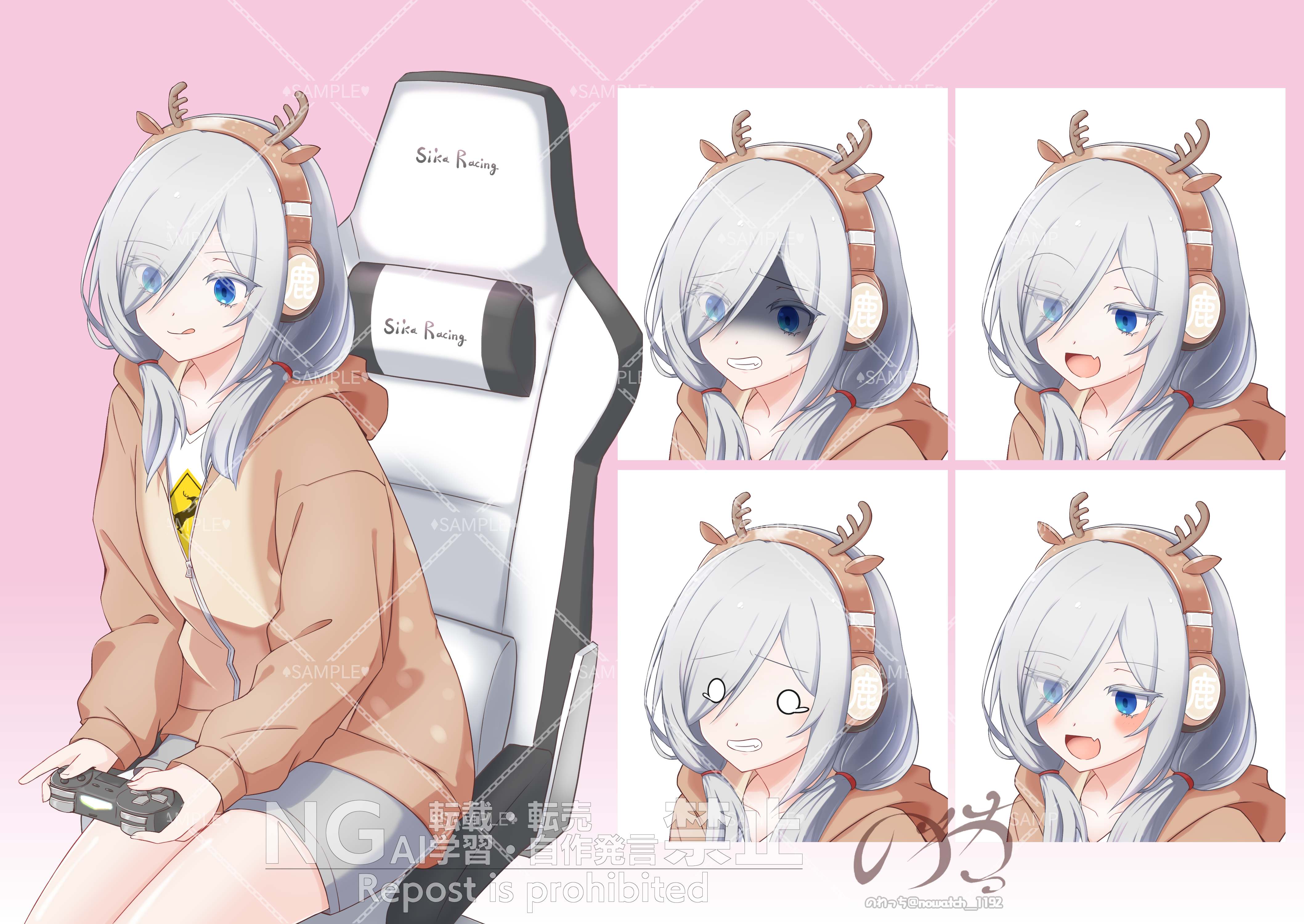 キービジュアル すかしあり.png