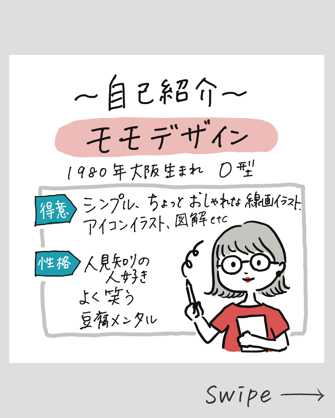 1 (3).png