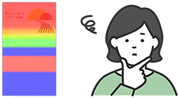 グループ 2.png