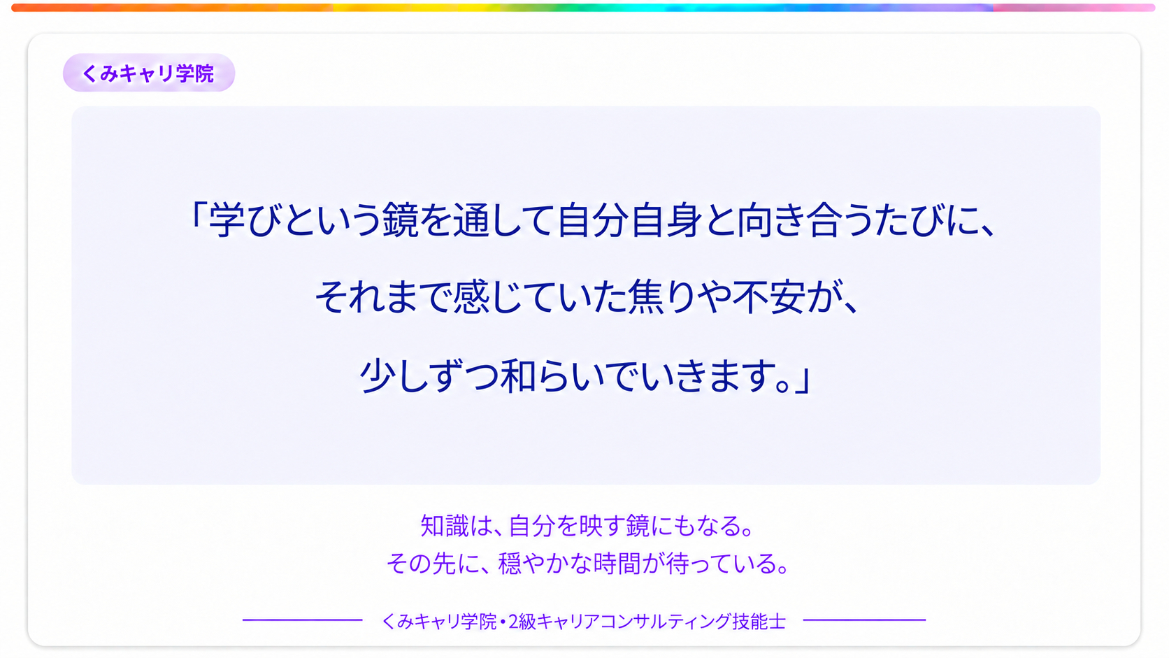 20261021_footer.png