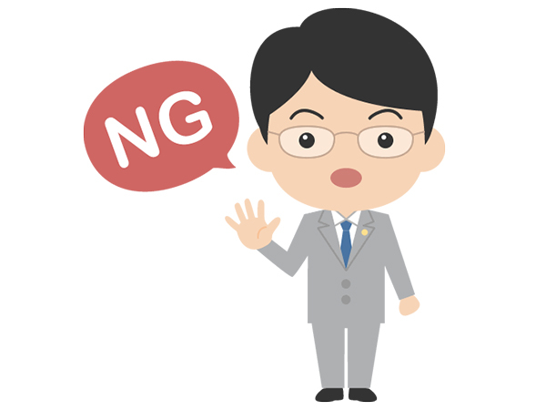 ng_01.jpg