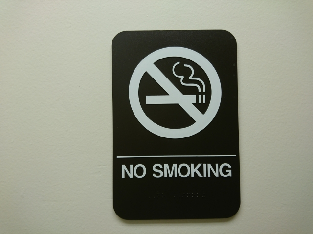 禁煙.jpg