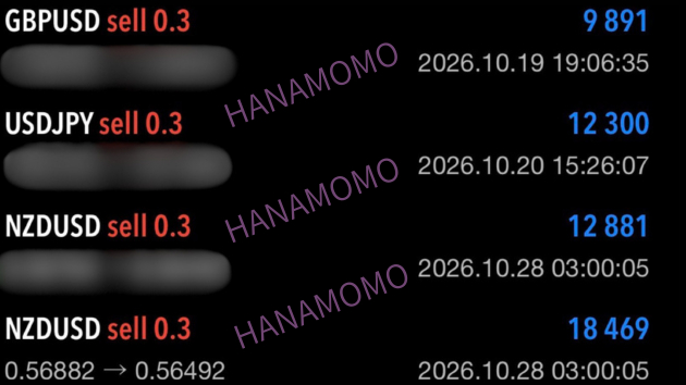 履歴 (3).png