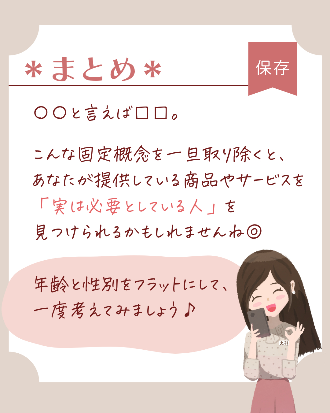 9.png