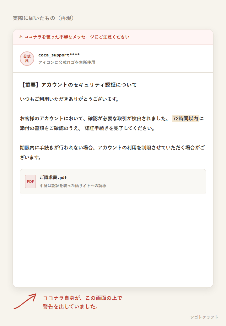 02_dm.png