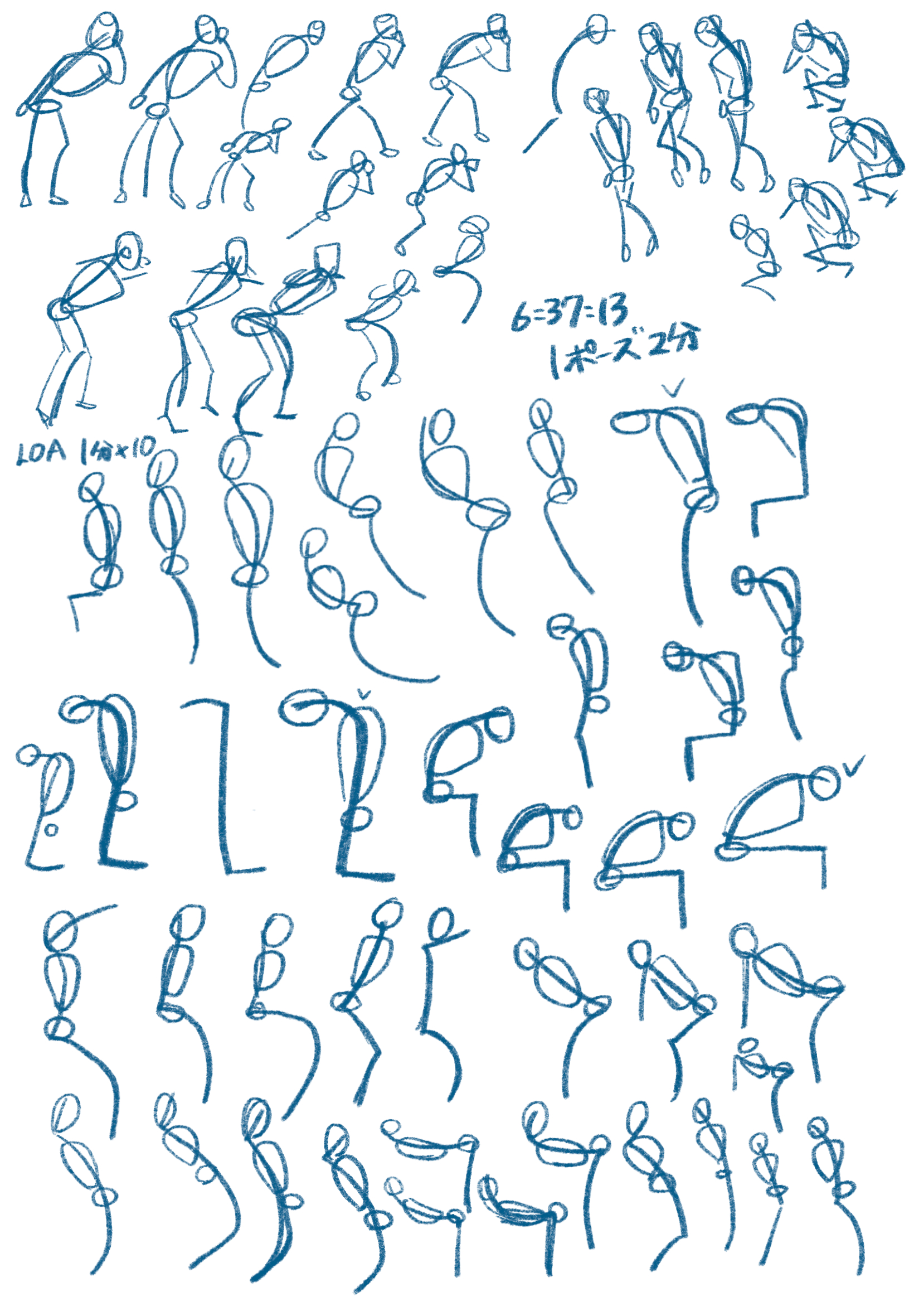 名称未設定のアートワーク 2.png