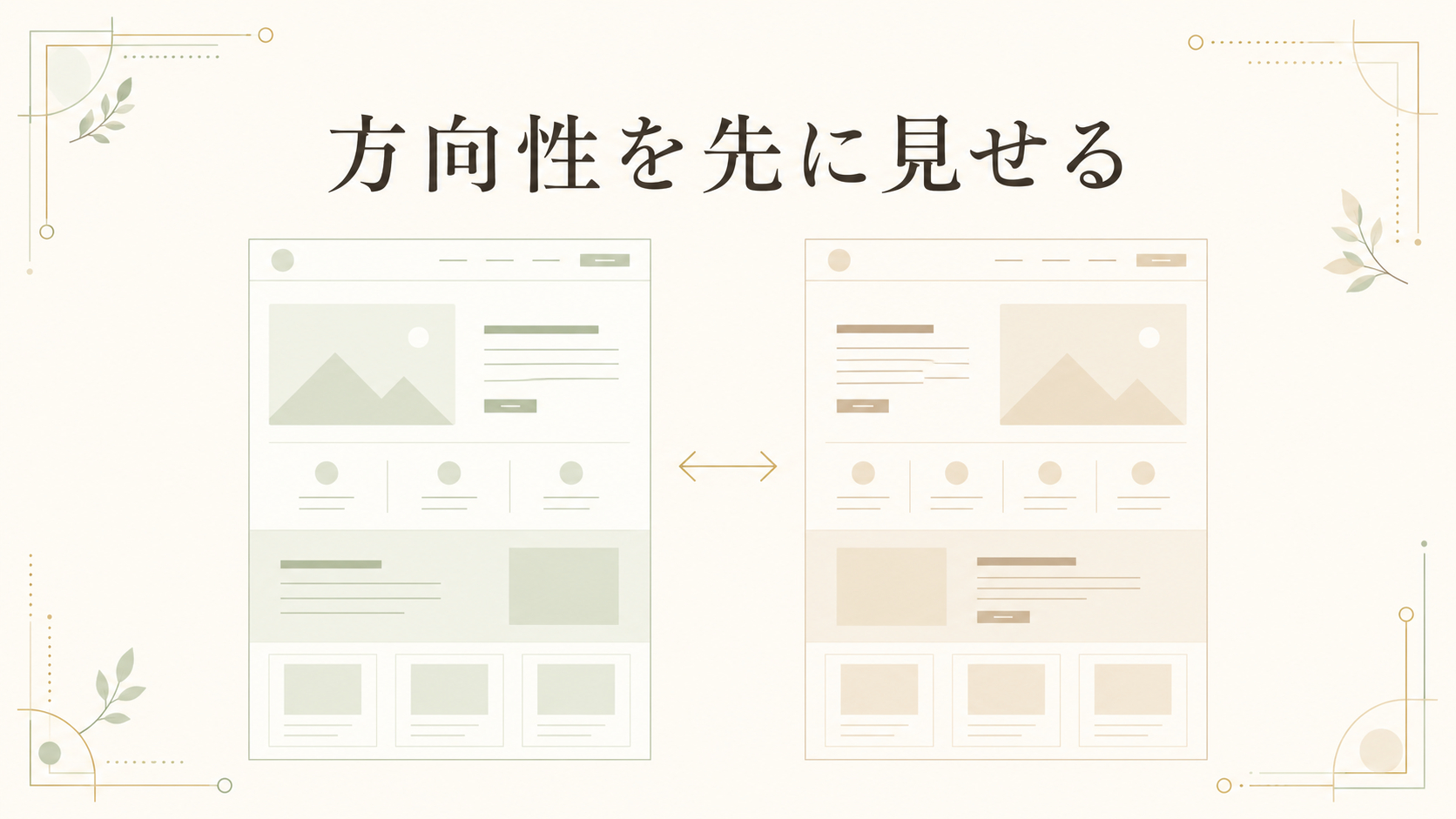 ChatGPT Image 2026年7月1日 06_31_18.png