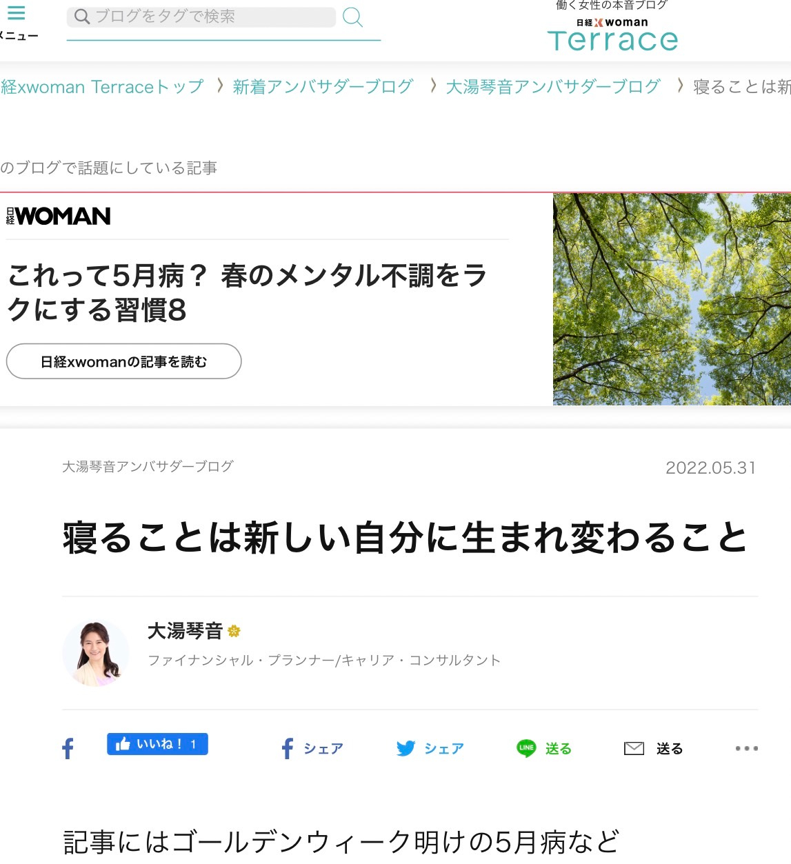 S__43622427.jpg