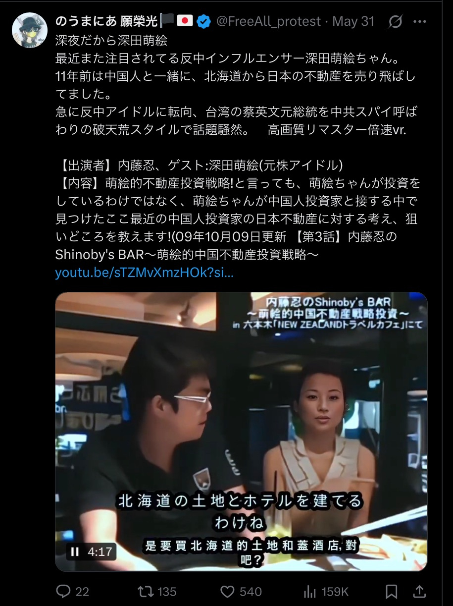 DDF8BCFE-E559-4E4E-ABE1-13FE9CE2A383.jpeg