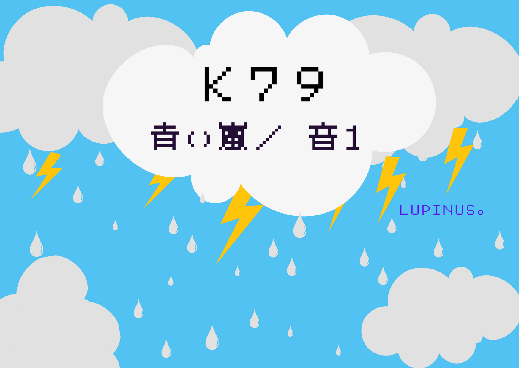 2_17_2020 (19).png