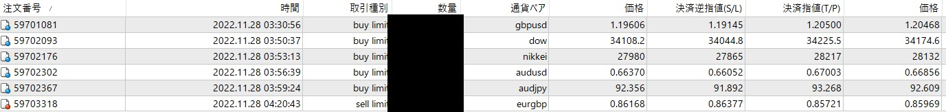 タイトルなし4652334.jpg