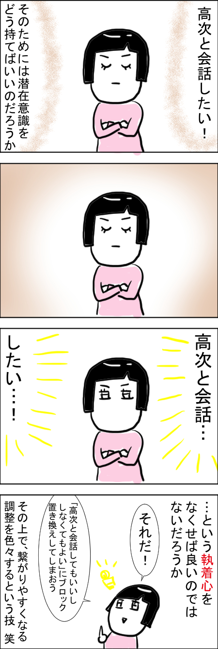 6-3.jpg