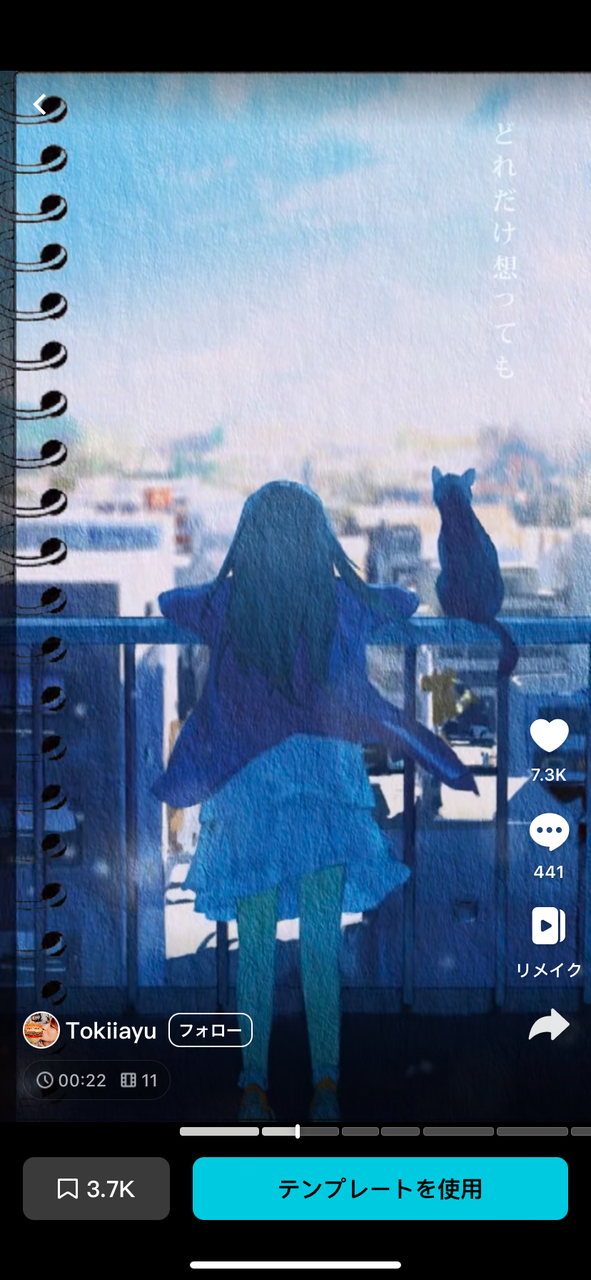 IMG_2794.PNG