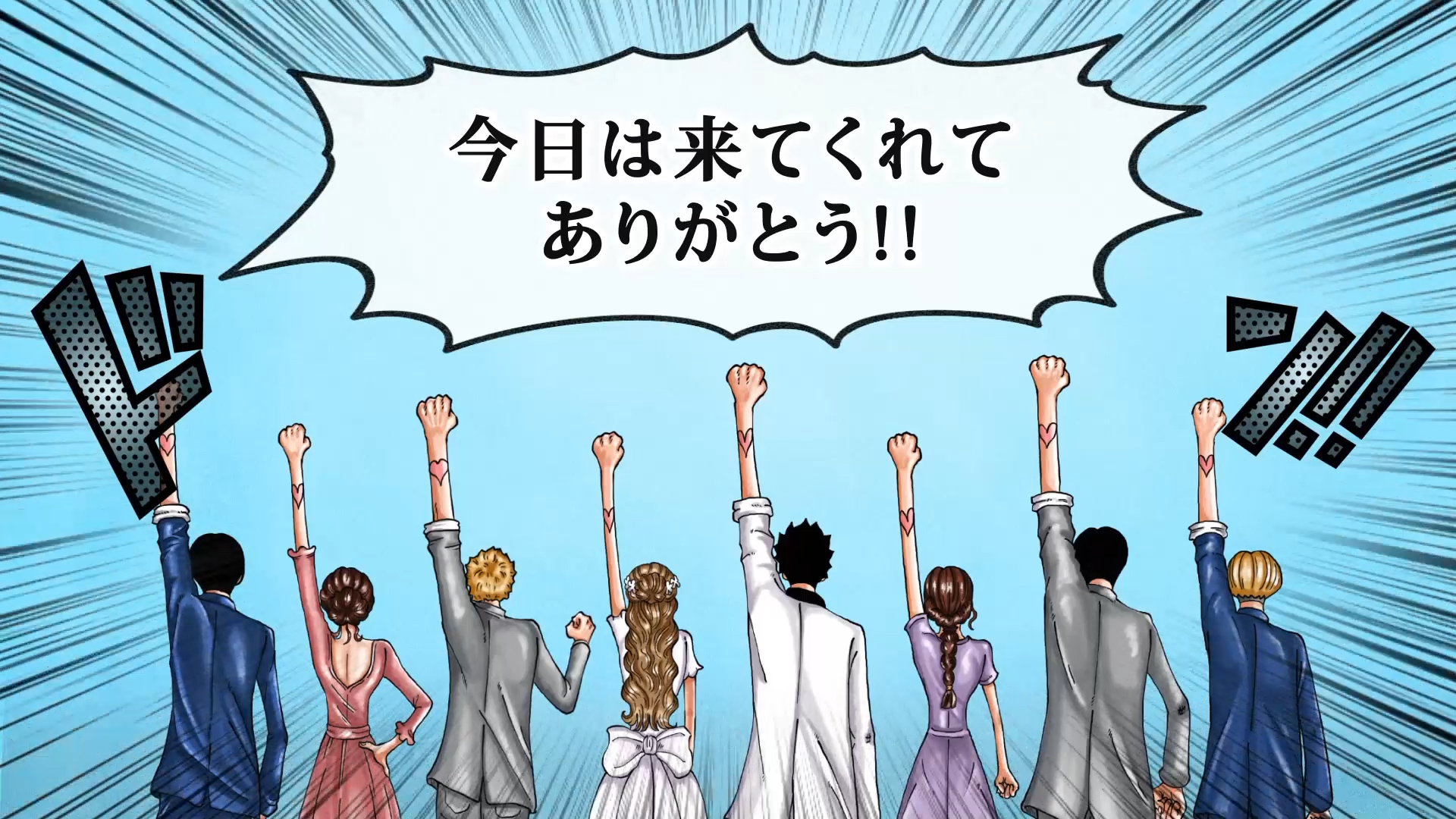 【OP】ワンピース風 typeA.00_01_54_19.静止画003.png