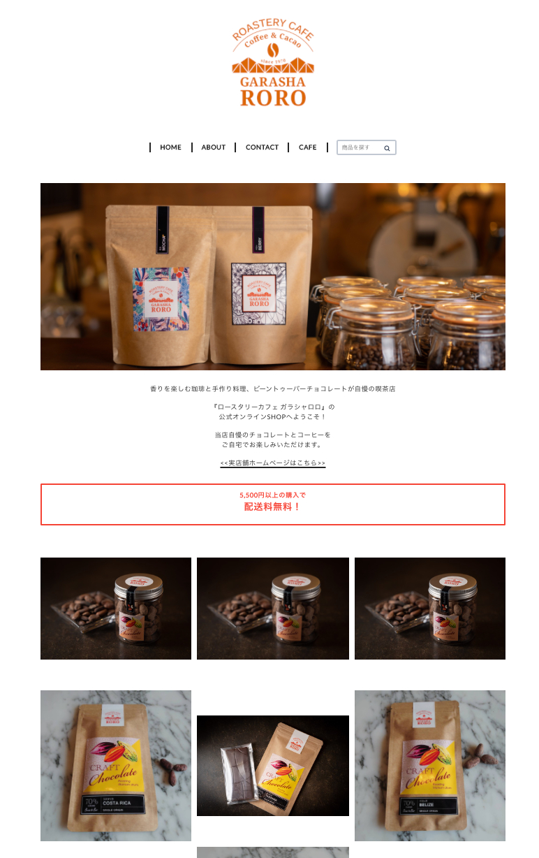 スクリーンショット 2021-02-08 10.59.58.png