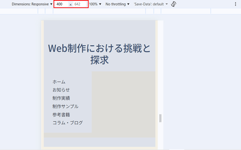 wp00060.png