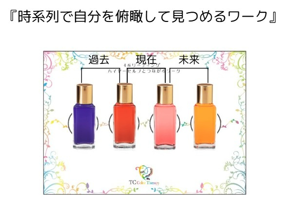 スクリーンショット 2025-04-04 095507.jpg